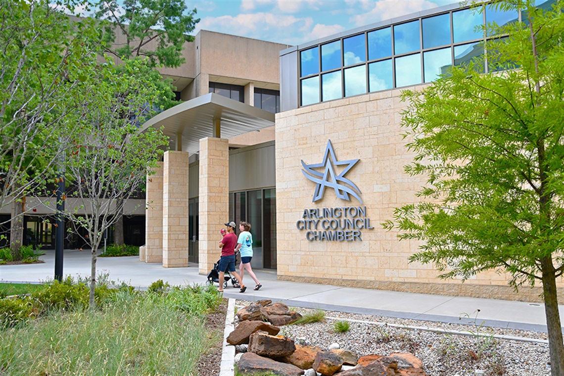 exterior of City Council Chamber at City Hall