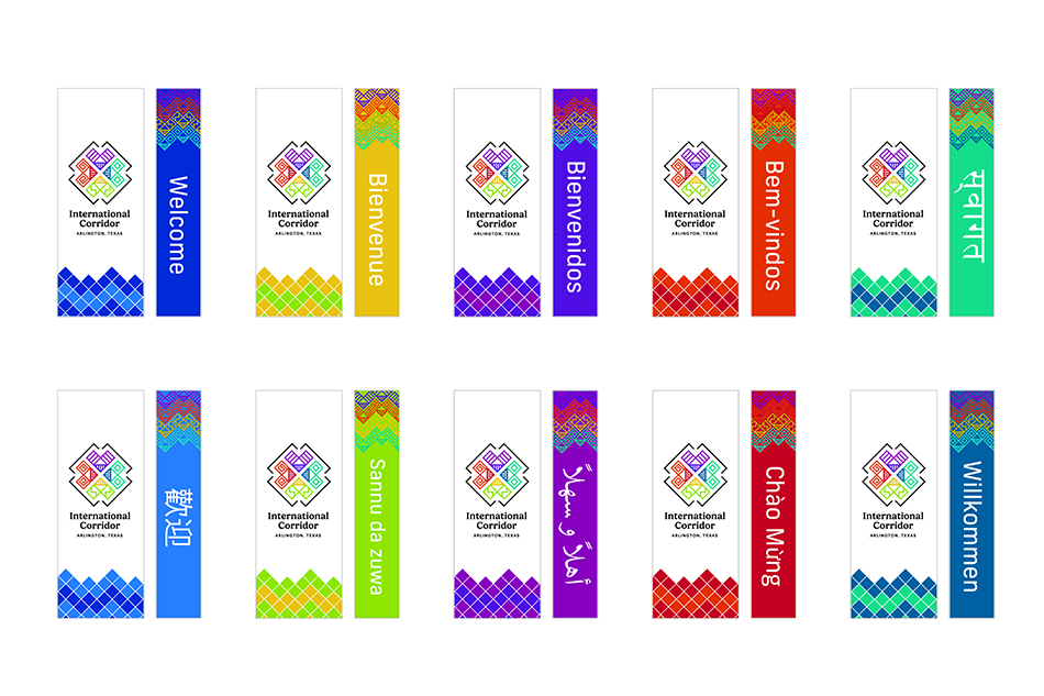International Corridor Welcome Banner