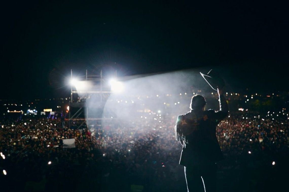 Mexican singer Julion Alvarez at a concert