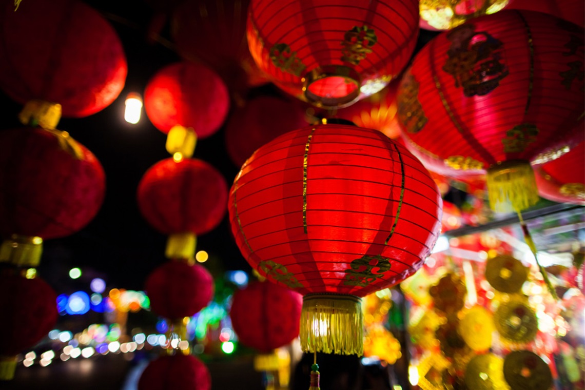 Balloons hanging celebrating Lunar New Year